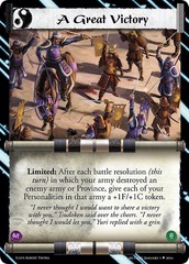A Great Victory